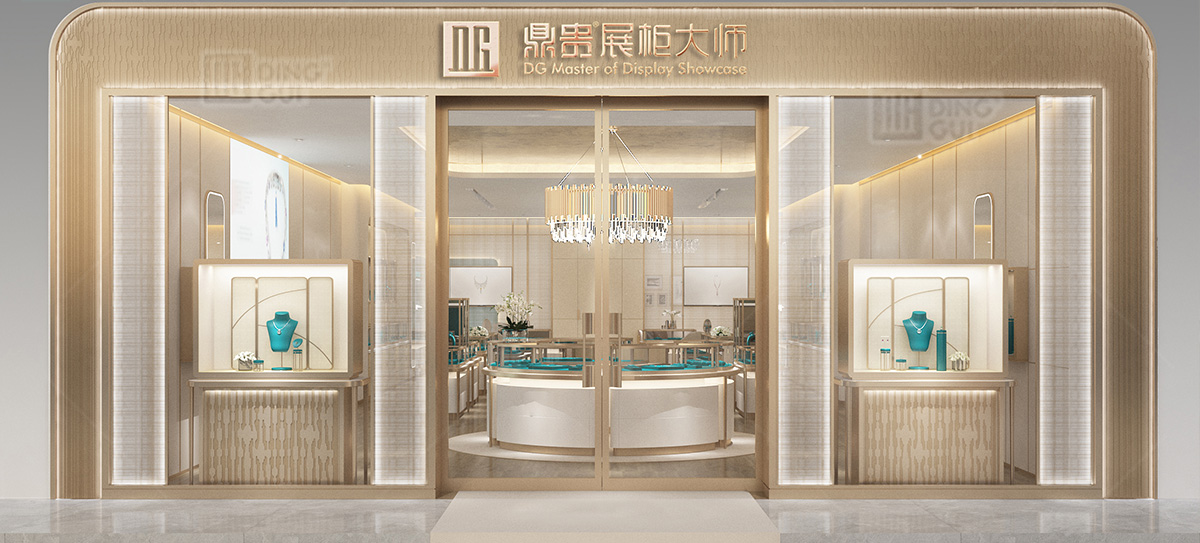 High End Jewelry Showcase Design